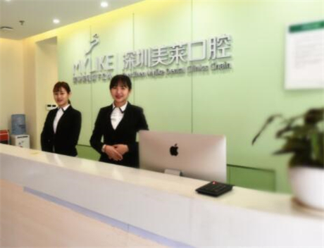 深圳美莱口腔韩旭怎么样？韩旭做矫正技术好、有16年正畸*验(图2)