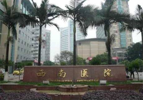 重庆美仑美奂整形医院怎么样，专业医院推荐