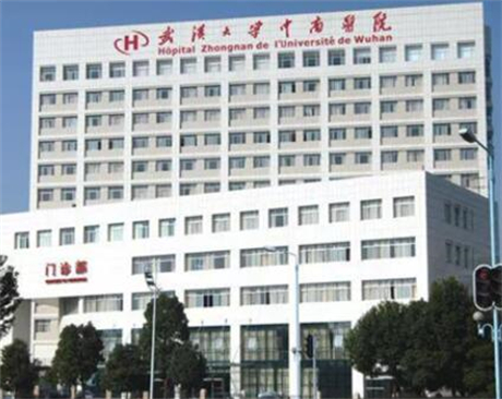 2025武汉皓齿美白排名榜前*型齿科医院新鲜出炉！武汉卓朗口腔门诊部坐诊医院、擅长特色等一一呈现
