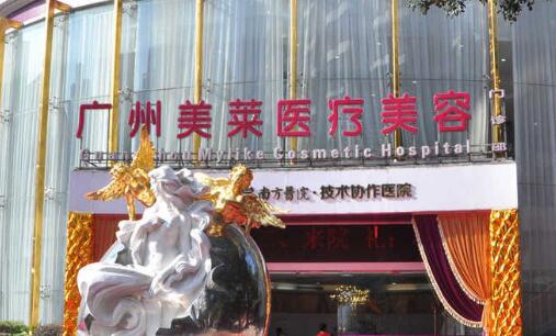深圳整齐牙医院推荐：植牙专家都在这几家！