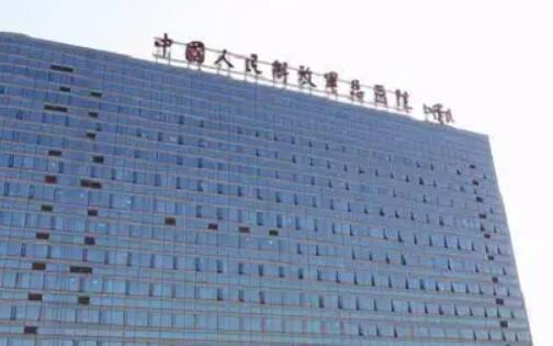 *牙科医院哪家好？丨专业排名榜单揭秘，为您推荐···佳牙科医院！