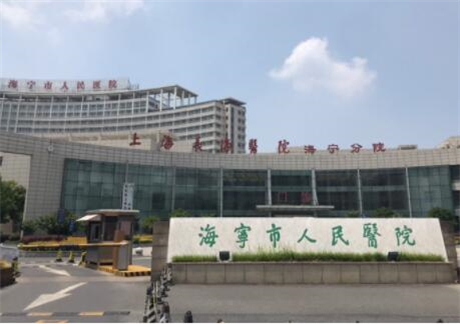 嘉兴上睑下垂矫正术海宁市人民医院、中医医院、名仕眼科医院口碑超群值得选择
