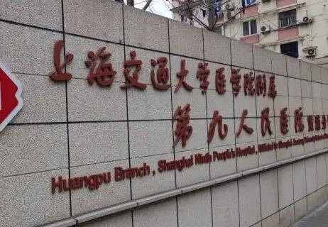 灵宝市纹眉法眉再造TOP8口碑医生从实力看不输任何人