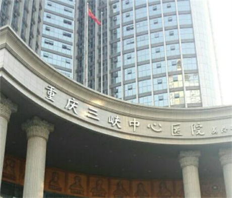 青岛城阳人民医院整形外科，青岛时刻医学美容专家-技术pk
