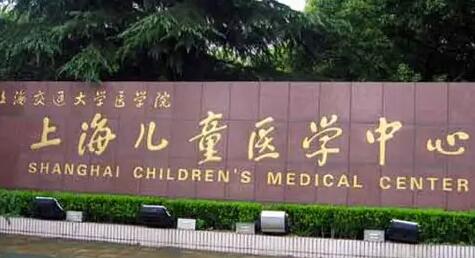 王星整形医生-上海市王星医生冰点*手术怎么样亲身体验案例曝光