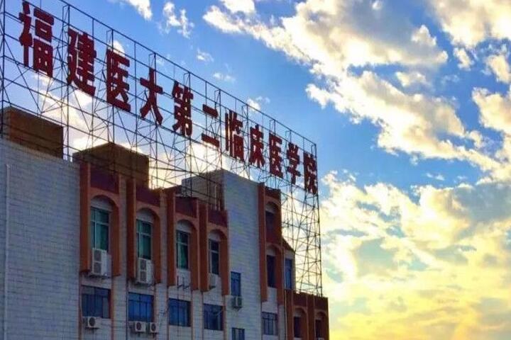 泉州市国产清水种植牙体整形哪家医院好