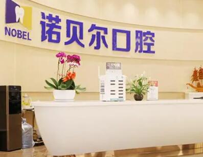 热门淮安市盱眙县安达光子美白牙齿实力整形医生TOP5实力入选