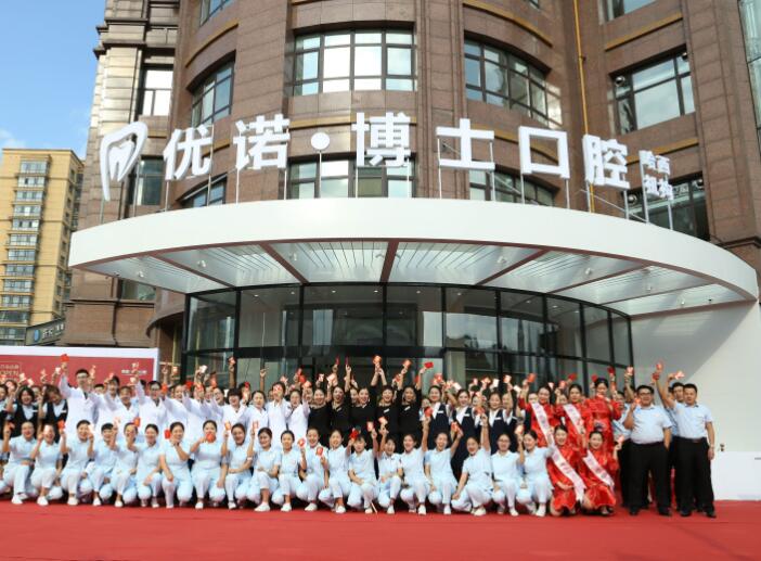 2025黑龙江真性地包天齿科医院强榜前(10)强(黑龙江富锦京典口腔医院医美专家红榜推荐)