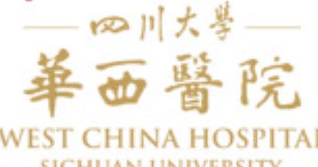 华西口腔医院的正畸技术怎么样？尹星医生从业10余年，看口碑如何(图2)