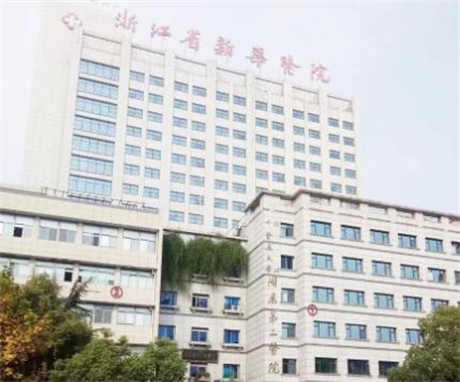 新华医院口腔科技术如何？患者口碑与体验分享揭示真实情况(图2)