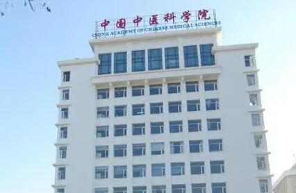 北京眼科医院哪家强？2024年权威排名及推荐指南(图5)