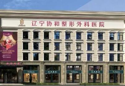 漯河市双眼皮松弛下垂医生上榜清单前三实力解析（张学征医生进入TOP10）