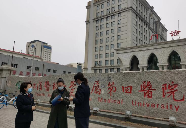 哈尔滨市单侧咀嚼歪*矫正医院上榜名单口碑实力都不赖（哈尔滨市单侧咀嚼歪*矫正口腔医院口腔公li名列前三