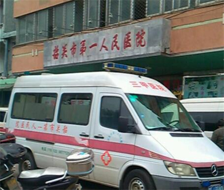 韶关市牙齿矫正*医院上榜清单连续几年上榜（韶关市牙齿矫正*整形医院）