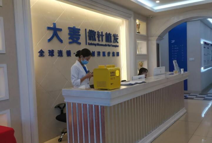 长沙植发医院排名前五，哪家植发医院值得推荐？(图1)