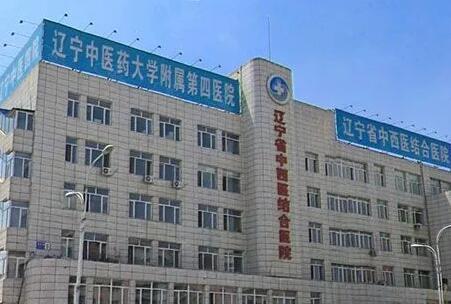 沈阳牙科医院排名前五：哪家好？医院推荐及选择指南(图3)