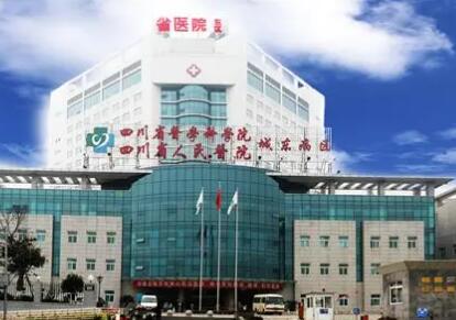 2025四川切开法酒窝大型正规医院排行榜前十名私立盘点！四川省人民医院友谊医院整形外科实力口碑逐一点