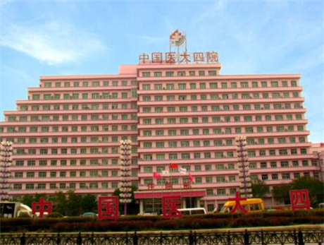 葫芦岛市连山区保妥适额*除*TO7医生告诉你哪里好且实惠