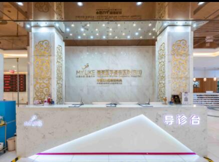 成都飞梭镭射*全新医院排名前十位全线测评！成都维沙芬医疗美容门诊部正规大牌一览