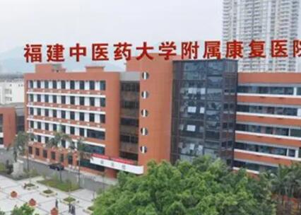呼伦贝尔市鱼尾纹提升术医院-呼伦贝尔市人民医院与海拉尔区长征康复医院稳居榜首