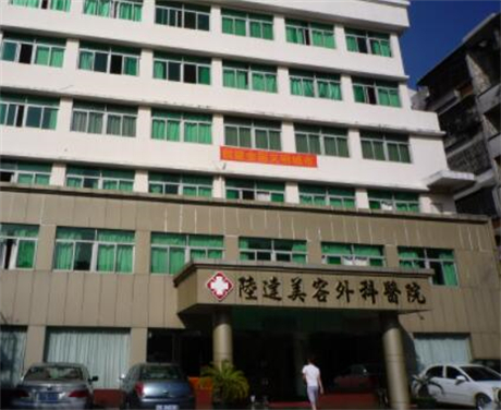 通辽市埃菲尔美*手术医生排行榜前十名名单一览-张立霞医生有失败案例吗