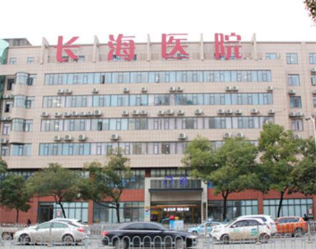2025长沙肉毒素去**纹技术好的医院排名口碑之选！长沙长海医院(*整形修复中心)当地口碑推荐、网