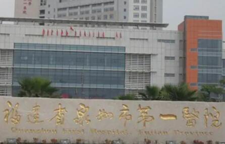2025泉州重度牙龈萎缩牙科医院上榜清单前10名喜欢吗？泉州山水口腔门诊部有资质认证，不用怕