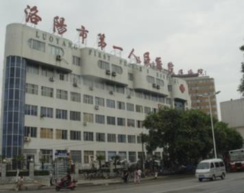 洛阳植发医院排名前五：哪家好？医院推荐一览(图3)
