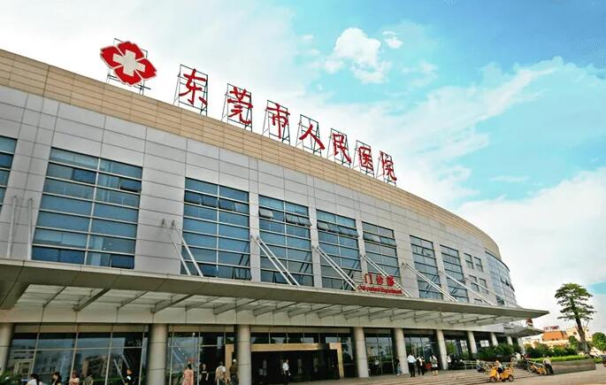 东莞市人民医院口腔科主任张胜专业技术怎么样？患者评价好吗？(图2)