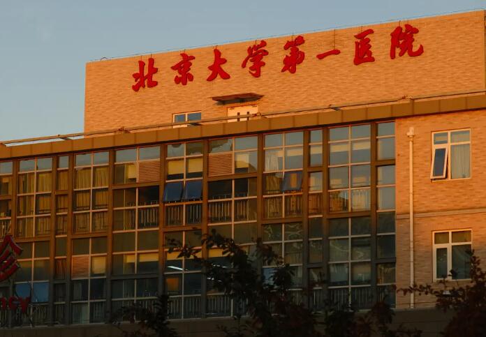 京都儿童医院口腔科评价如何：孩子不配合治疗，医生技术好吗？(图1)