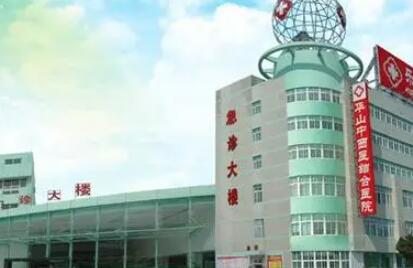 汉中哪家口腔医院比较好？专家推荐和患者口碑排名TOP5