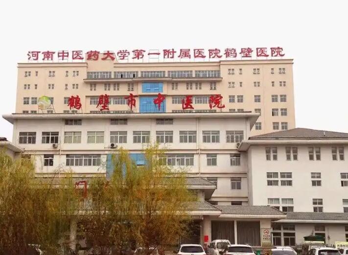 鹤壁市伊维兰眼部除*整形医院在榜名单top10强一览
