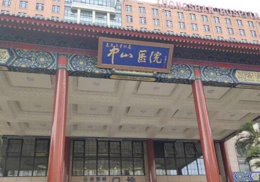 西安儿童医院口腔科哪个大夫看牙好？