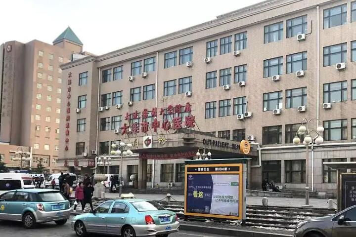 辽宁省改*型做哪个医院好(大连玥美医疗美容门诊部实力与口碑之选)
