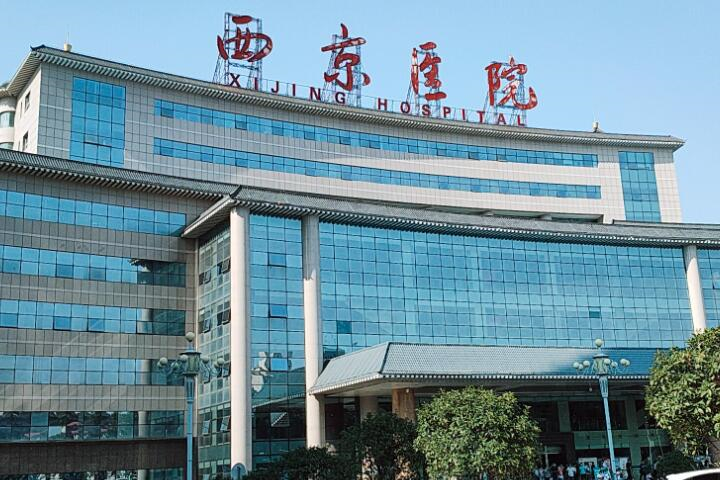 丽水市做*络丰*整形医生哪位技术牛-查光玉医生有正规授权