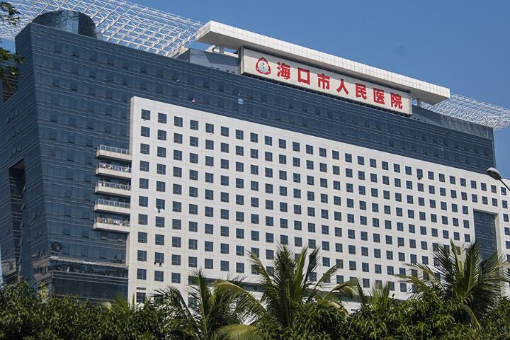 海口市人民医院余海整形医生综合实力暂居榜一