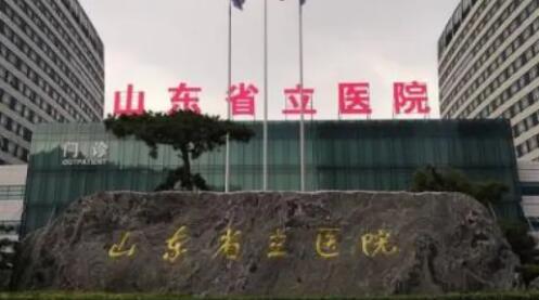 北京大学国际医院整形外科，内附医院信息＋整形问答