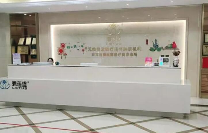 昆明植发医院哪家好？昆明植发医院排名推荐指南(图4)