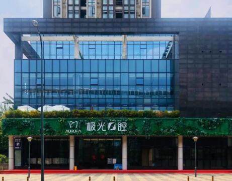 成都口腔医院排名前五：专业医院推荐与深度解析(图1)
