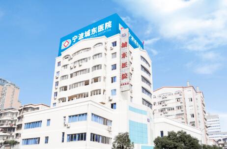 生长因子填充*子哪位医生好吕梁市-吕梁市生长因子填充*子专家口碑排行前十赶紧收藏