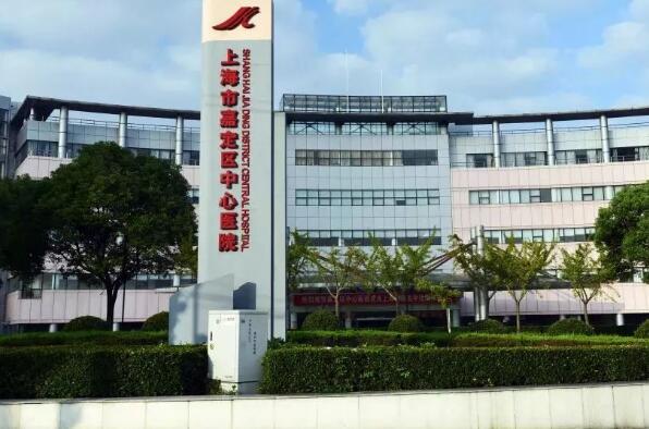 上海嘉定中心医院口腔科与嘉定牙防所对比，哪个医院更适合你？(图2)
