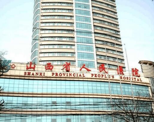 交城县医院可否为您进行牙齿种植手术？您的美丽笑容，是否将因此再次绽放？