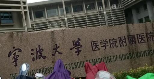 济南市自体垫*梁医生排行榜top10刚刚更新-济南市自体垫*梁医生