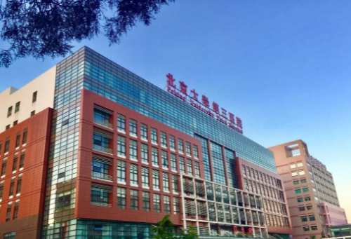 衡水市瑞典ASTRA种植体哪个医生看得好