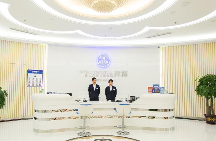 洛阳市牙科医院排名：推荐哪家牙科医院好？(图4)