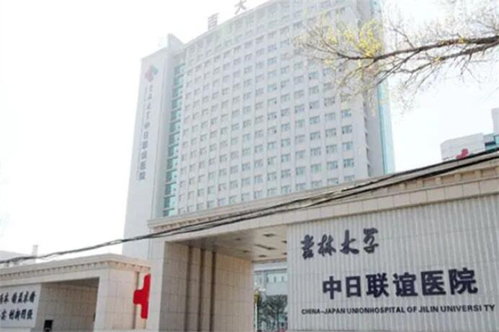 长春植发机构一览，医疗专家力推，技术领先让你信赖