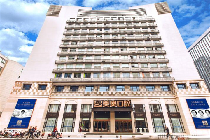 杭州美奥种植牙价格一览表，看完便知美奥种牙1800是否是真的(图2)
