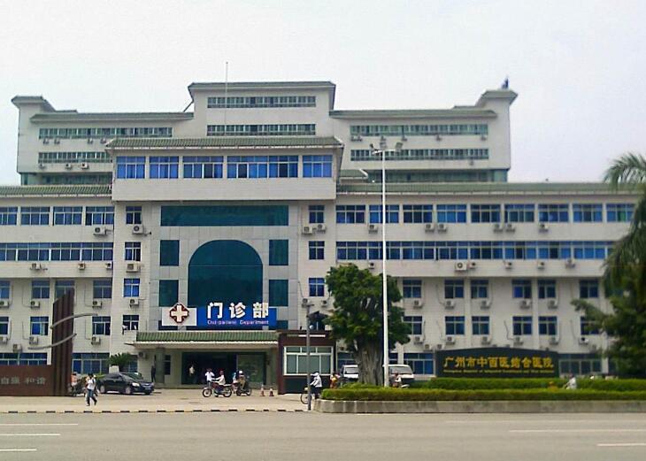 2025成都种植牙桥架口腔医院上榜名单前十位(成都西部中西医结合医院牙科靠谱医院，安心选！)
