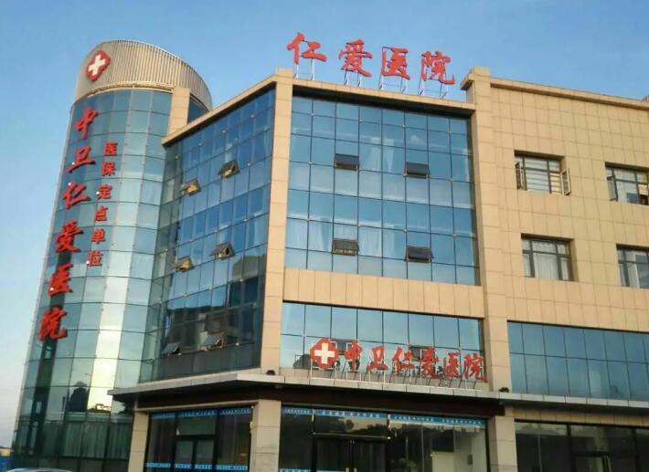 2025武汉轻微龅牙正规医院排名榜前十位私立医生一览！武汉仁爱医院口腔医院门诊部实力靠谱口碑佳！