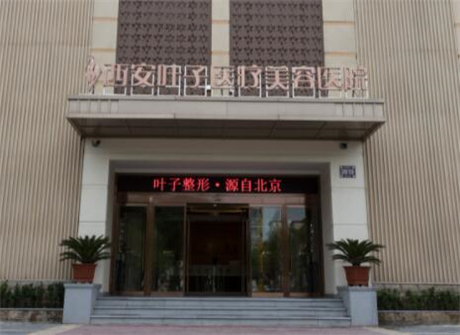 廊坊市出名的e光冰点*医生-廊坊市郭佳颖医生公li对比值得一看